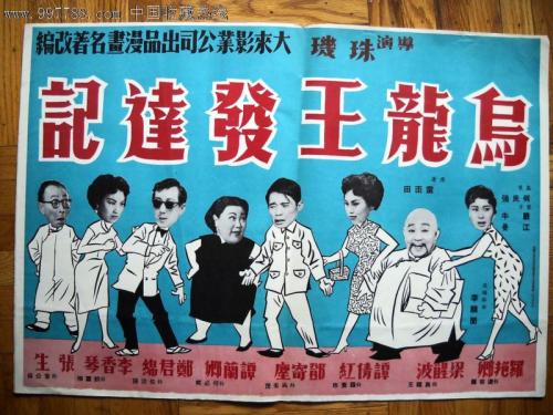 的日本语能力认定书哪里可以做图片