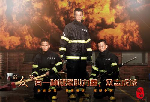 帝京大学金融文凭证书