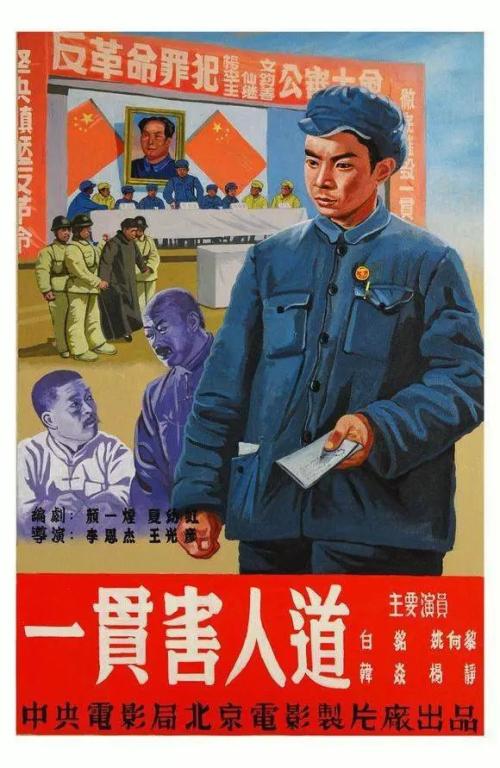 定制罗杰斯州立大学文凭毕业证